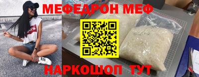 СК Бузулук