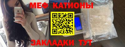 СК Бузулук