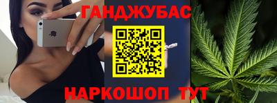 СК Бузулук