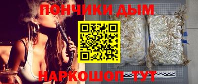 ALPHA-PVP Будённовск