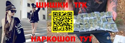 ALPHA-PVP Будённовск