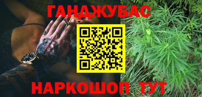 СК Бузулук