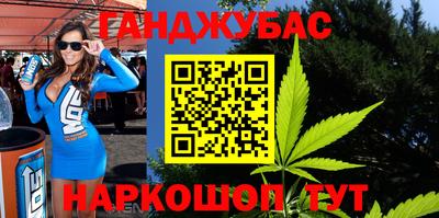 СК Бузулук