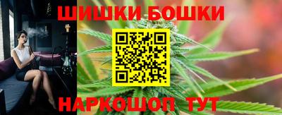 соль ск Бугуруслан