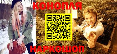 ALPHA-PVP Будённовск