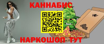 СК Бузулук