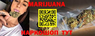 соль ск Бугуруслан