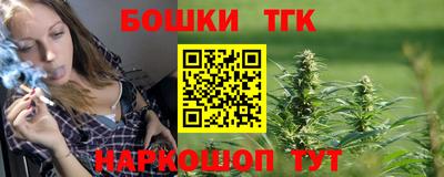 СК Бузулук