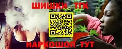 СК Бузулук