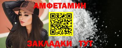 СК Бузулук