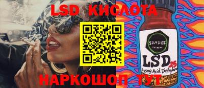 ALPHA-PVP Будённовск