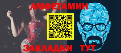 СК Бузулук