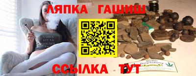 ALPHA-PVP Будённовск