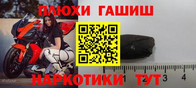 СК Бузулук