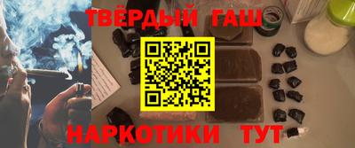 ALPHA-PVP Будённовск