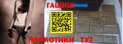 ALPHA-PVP Будённовск
