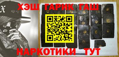 ALPHA-PVP Будённовск