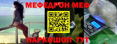 СК Бузулук