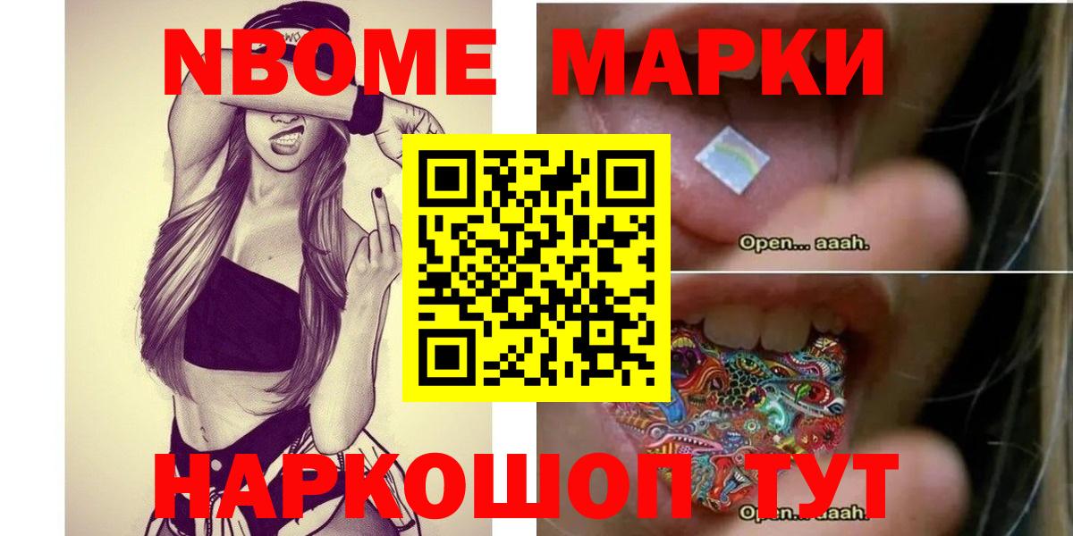 LSD-25 экстази ecstasy  Лсд 25 экстази ecstasy  Вход с VPN  Миасс 